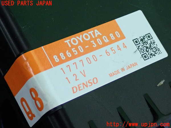2UPJ-9232446146]レクサス・GS350(GRL10)コンピューター1 (エアコンアンプ) 中古_3
