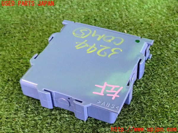 2UPJ-9232446150]レクサス・GS350(GRL10)コンピューター5 (クリアランスウォーニング) 中古_2