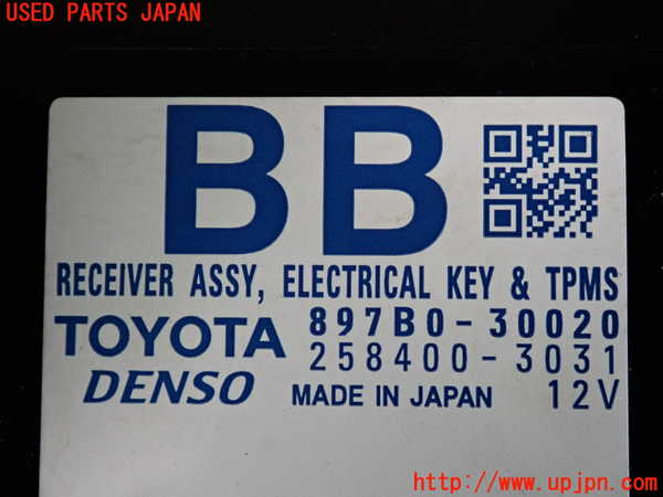 2UPJ-9232446153]レクサス・GS350(GRL10)コンピューター8 (エレクトリカルキー＆TPMS レシーバーAssy) 中古_3