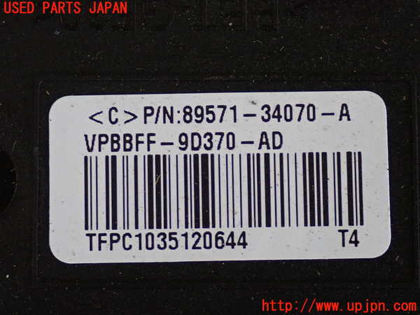 2UPJ-9232446155]レクサス・GS350(GRL10)コンピューター10 (フューエルポンプコントロール) 中古_3