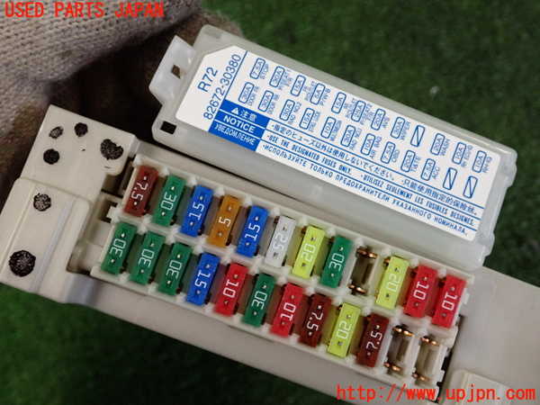 2UPJ-9232446742]レクサス・GS350(GRL10)ヒューズボックス2 中古_4