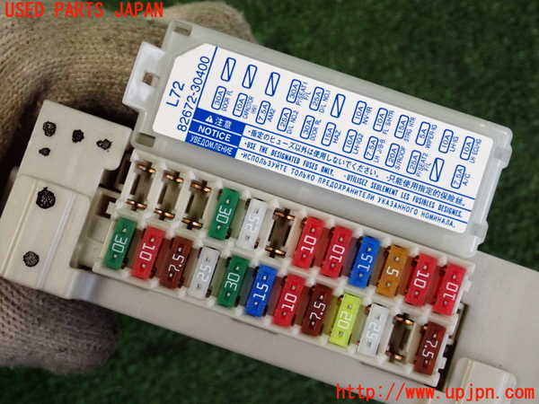 2UPJ-9232446743]レクサス・GS350(GRL10)ヒューズボックス3 中古_4
