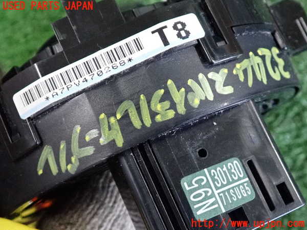 2UPJ-9232446800]レクサス・GS350(GRL10)スパイラルケーブル(リール) 中古_3