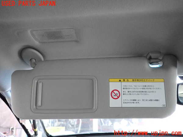 2UPJ-9232447630]レクサス・GS350(GRL10)室内サンバイザー左側 中古_2