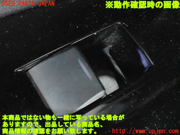 2UPJ-9232441324]レクサス・GS350(GRL10)左後ドア内張り 中古_5