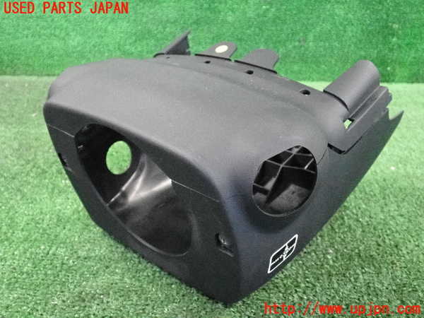 2UPJ-9232447905]レクサス・GS350(GRL10)コラムカバー 中古_2