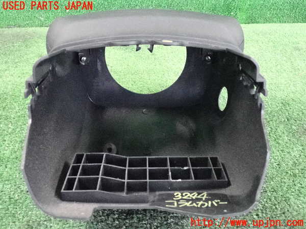 2UPJ-9232447905]レクサス・GS350(GRL10)コラムカバー 中古_4