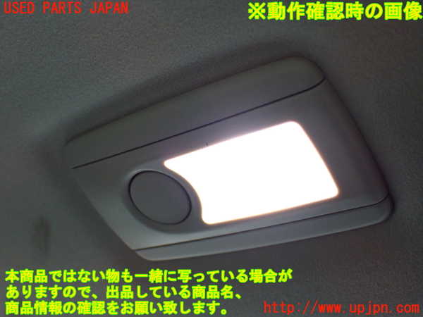 2UPJ-9232446412]レクサス・GS350(GRL10)ルームランプ2 2列目 右 中古_2