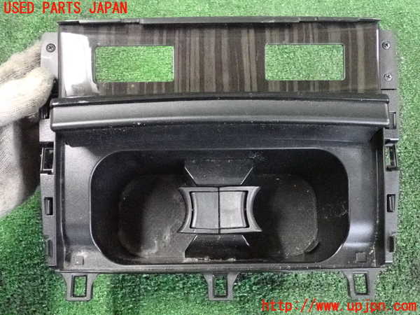 2UPJ-9232447810]レクサス・GS350(GRL10)ドリンクホルダー 中古_2