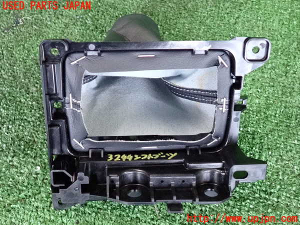 2UPJ-9232447575]レクサス・GS350(GRL10)シフトブーツ 中古_3
