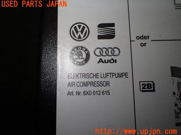 3UPJ=9232450625]アウディ A1 スポーツバック(8XCHZ)純正 パンク修理キット エアコンプッサーのみ 中古_4