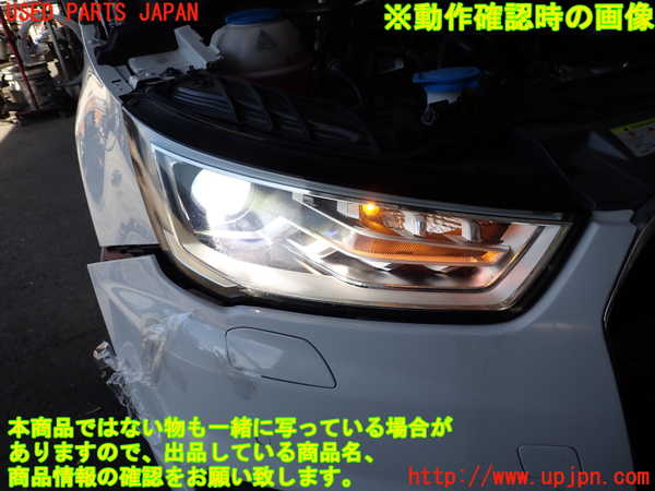 2UPJ-9232451130]アウディ・A1 スポーツバック(8XCHZ)右ヘッドライト HID 中古_4