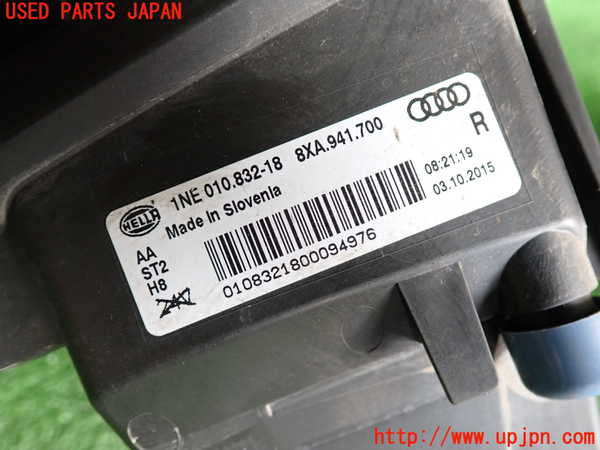 2UPJ-9232451180]アウディ・A1 スポーツバック(8XCHZ)右フォグ 中古_3