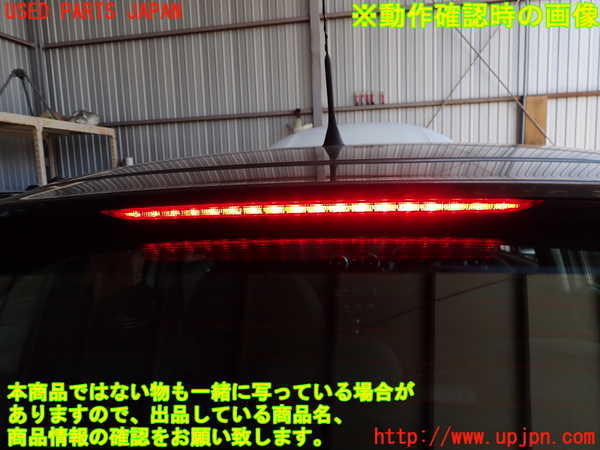 2UPJ-9232451566]アウディ・A1 スポーツバック(8XCHZ)バックドア リアゲート ハッチ (43R-001583 M3232) 中古_5