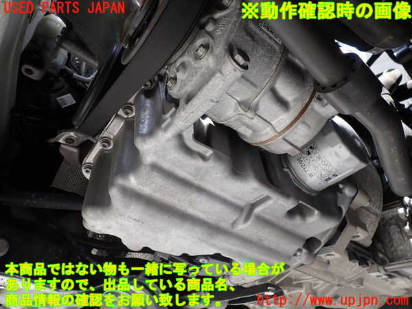 2UPJ-9232452010]アウディ・A1 スポーツバック(8XCHZ)エンジン CHZ 中古_5