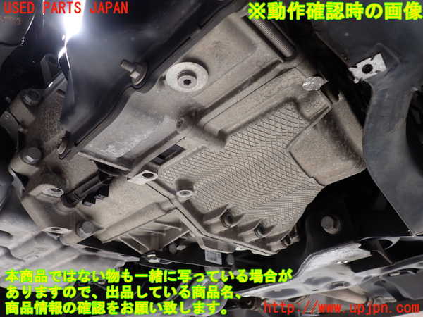 2UPJ-9232453010]アウディ・A1 スポーツバック(8XCHZ)ミッション AT CHZ 中古_4