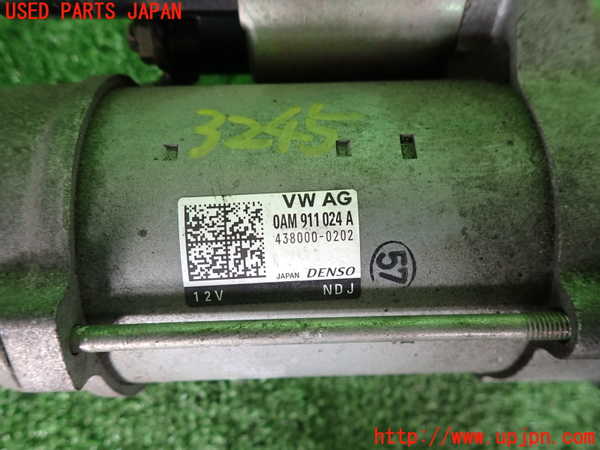 2UPJ-9232456010]アウディ・A1 スポーツバック(8XCHZ)セルモーター 中古_3