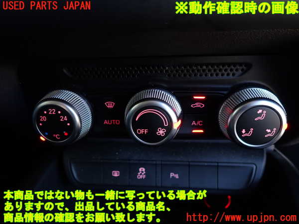 2UPJ-9232456066]アウディ・A1 スポーツバック(8XCHZ)エアコンスイッチ1 中古_4