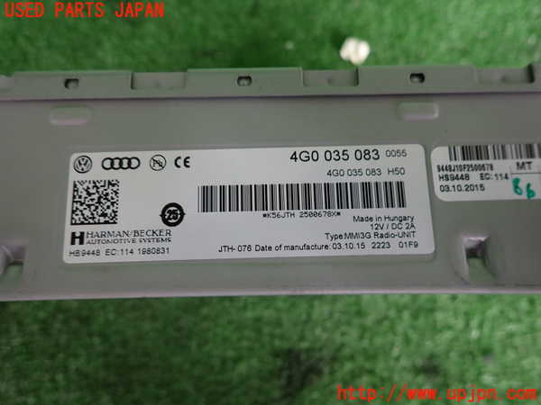 2UPJ-9232456470]アウディ・A1 スポーツバック(8XCHZ)ラジオ 中古_3