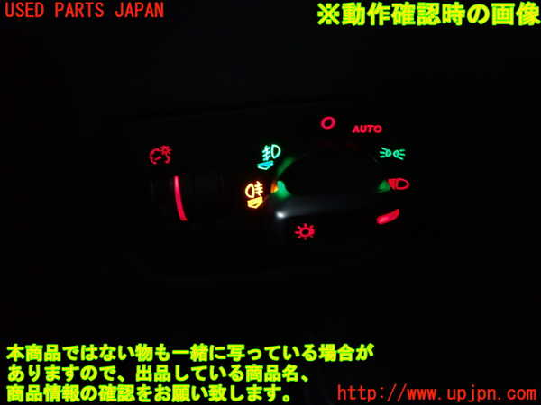 2UPJ-9232456285]アウディ・A1 スポーツバック(8XCHZ)ライトスイッチ 中古_3