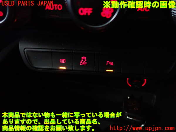 2UPJ-9232456306]アウディ・A1 スポーツバック(8XCHZ)スイッチ1 (パークディスタンス) 中古_3