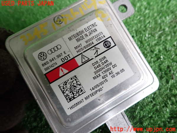 2UPJ-9232456432]アウディ・A1 スポーツバック(8XCHZ)バラストバーナーセット2 左側 中古_4