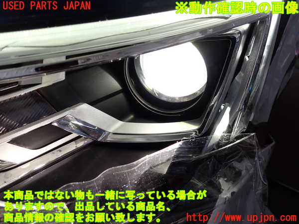 2UPJ-9232456432]アウディ・A1 スポーツバック(8XCHZ)バラストバーナーセット2 左側 中古_5