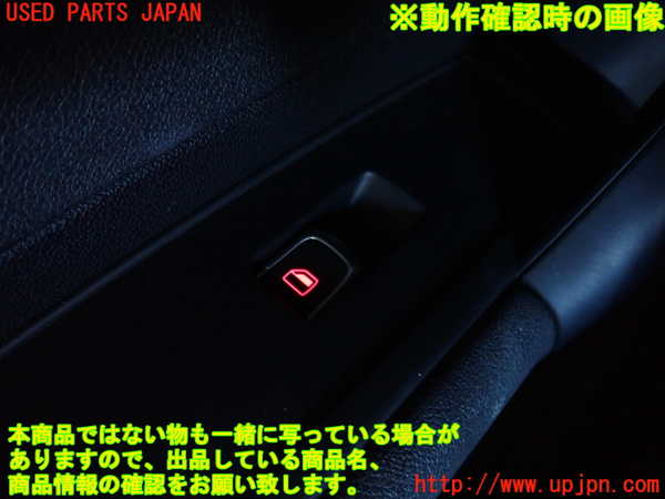 2UPJ-9232456245]アウディ・A1 スポーツバック(8XCHZ)左前パワーウィンドウスイッチ 中古_3