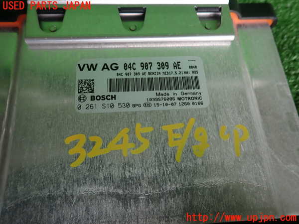 2UPJ-9232456110]アウディ・A1 スポーツバック(8XCHZ)エンジンコンピューター 中古_2