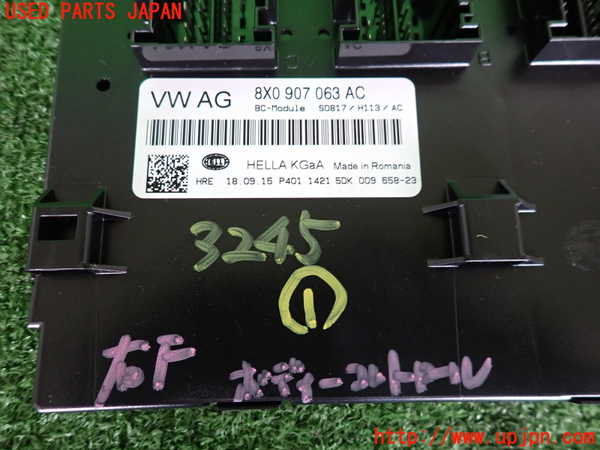 2UPJ-9232456146]アウディ・A1 スポーツバック(8XCHZ)コンピューター1 (ボディコントロール) 中古_3