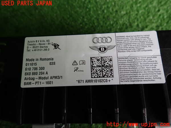2UPJ-9232457870]アウディ・A1 スポーツバック(8XCHZ)助手席側エアバッグカバー 中古_3