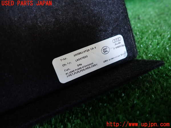 2UPJ-9232457771]アウディ・A1 スポーツバック(8XCHZ)ラゲッジトレイ1 中古_3