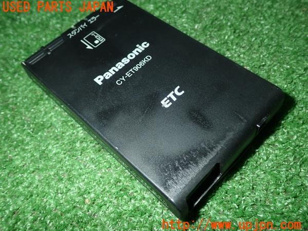 3UPJ=9232460503]BMW 116i(1A16 F20)Panasonic パナソニック CY-ET906KD ETC車載器 中古_4