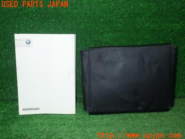 3UPJ=9232460802]BMW 116i(1A16 F20)取扱説明書 取説 車両マニュアル 中古_2