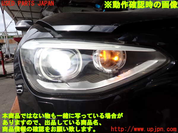 2UPJ-9232461130]BMW 116i(1A16)(F20)右ヘッドライト HID 中古_5