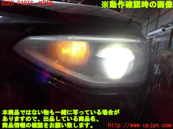 2UPJ-9232461132]BMW 116i(1A16)(F20)左ヘッドライト HID 中古_5