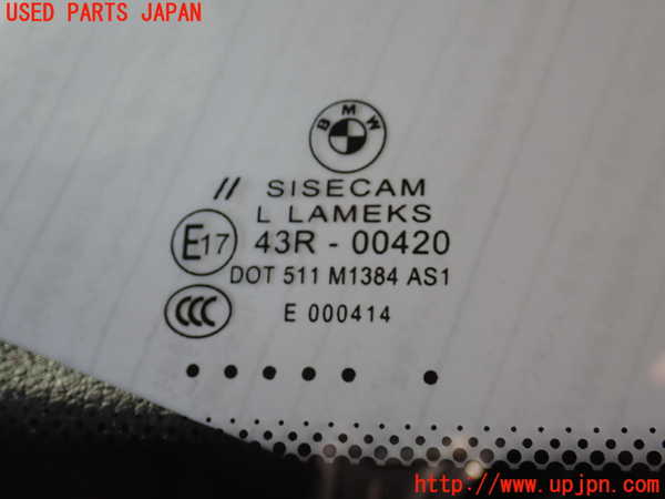 2UPJ-9232461195]BMW 116i(1A16)(F20)フロントガラス (43R-00420 M1384) 中古_2