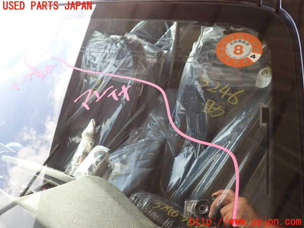 2UPJ-9232461195]BMW 116i(1A16)(F20)フロントガラス (43R-00420 M1384) 中古_3