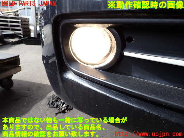 2UPJ-9232461180]BMW 116i(1A16)(F20)右フォグ 中古_5