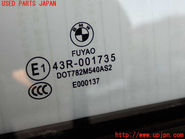 2UPJ-9232461230]BMW 116i(1A16)(F20)右前ドア (43R-001735 M540) 中古_2
