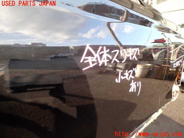2UPJ-9232461230]BMW 116i(1A16)(F20)右前ドア (43R-001735 M540) 中古_4