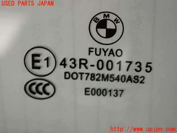 2UPJ-9232461260]BMW 116i(1A16)(F20)左前ドア (43R-001735 M540) 中古_2