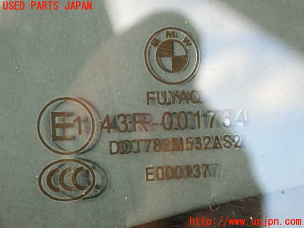 2UPJ-9232461290]BMW 116i(1A16)(F20)右後ドア (43R-001734 M532) 中古_2
