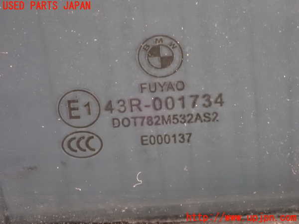 2UPJ-9232461320]BMW 116i(1A16)(F20)左後ドア (43R-001734 M532) 中古_2