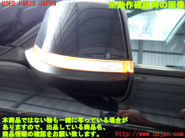2UPJ-9232461212]BMW 116i(1A16)(F20)左ドアミラー 中古_5