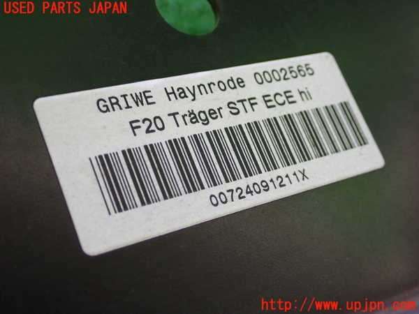 2UPJ-9232461614]BMW 116i(1A16)(F20)リアバンパーホースメント 中古_4
