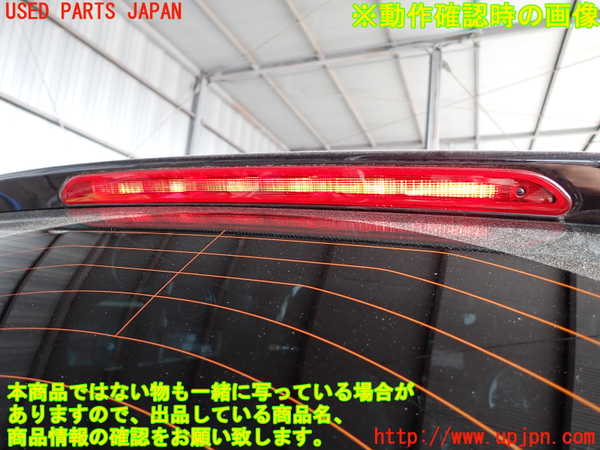 2UPJ-9232461566]BMW 116i(1A16)(F20)バックドア リアゲート ハッチ (43R-00097 M311) 中古_5