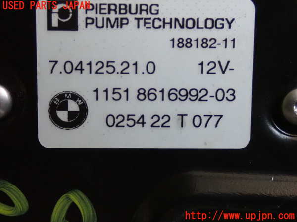 2UPJ-9232462110]BMW 116i(1A16)(F20)ウォーターポンプ 中古_4