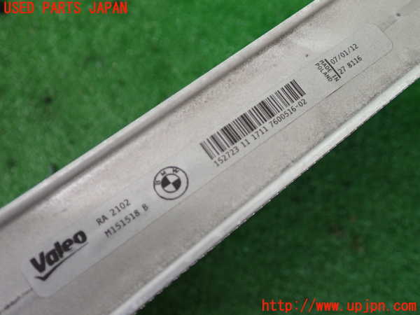 2UPJ-9232462321]BMW 116i(1A16)(F20)ラジエーター1 中古_5