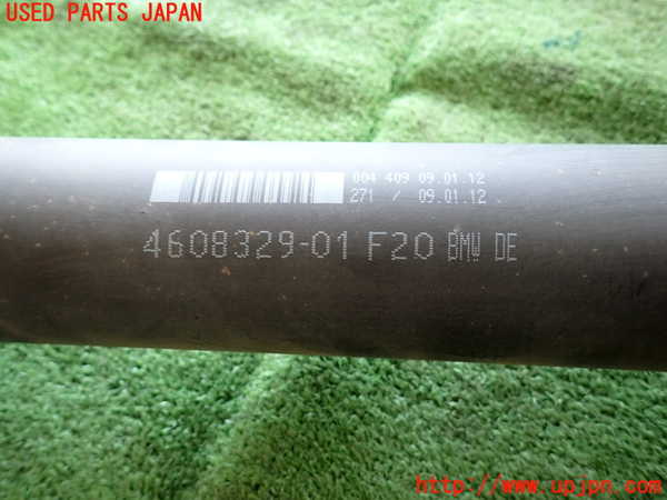 2UPJ-9232463410]BMW 116i(1A16)(F20)リアプロペラシャフト 中古_5
